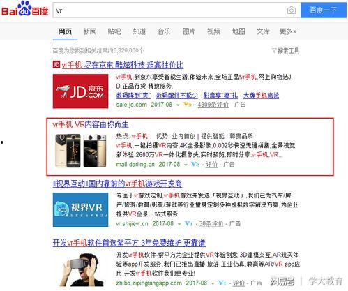 大力最近爆料视频大全集,视频大全集深度解析