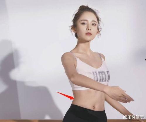 女明星身材中国最好,盘点身材最完美的女明星”