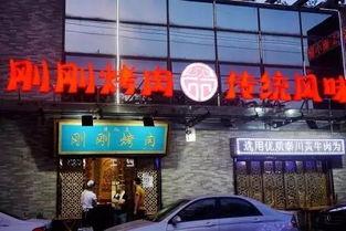 在西安南郊的头条号,历史与现代交融的活力地带