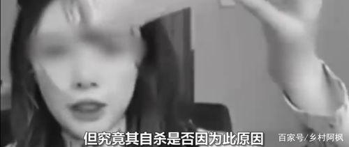 网红真的死了,揭开网络迷雾背后的真相