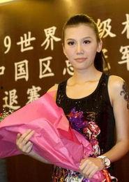 王越明星,星光璀璨的演艺之路