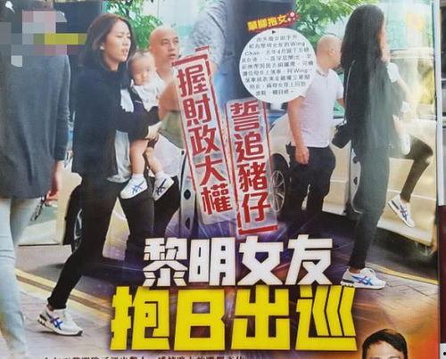 黎明新衣服爆料视频,时尚穿搭背后的故事