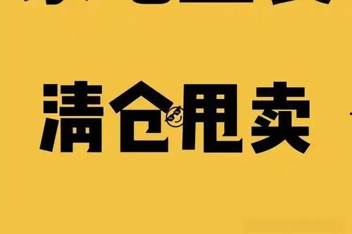 华为和今日头条合作,共筑智能媒体新生态