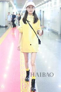 明星穿机衣,时尚机衣演绎独特魅力