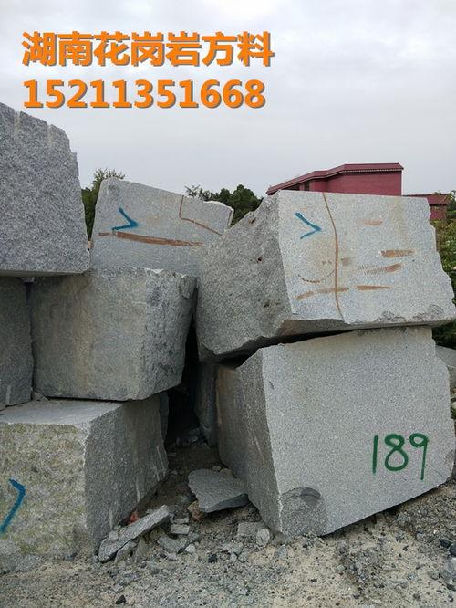 石材荒料价格从哪里看,洞察市场趋势与来源渠道