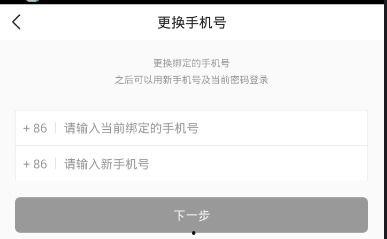 怎样修改头条的搜索记录,掌握修改技巧，提升搜索体验