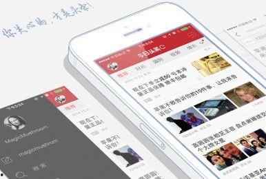 头条小店没有流量了,揭秘困境与破局之道”