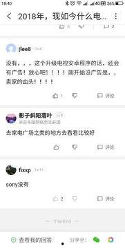头条视频里怎么有赞赏,揭秘点赞背后的秘密