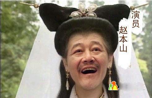 明星搞笑图片的图片,明星搞笑瞬间大盘点