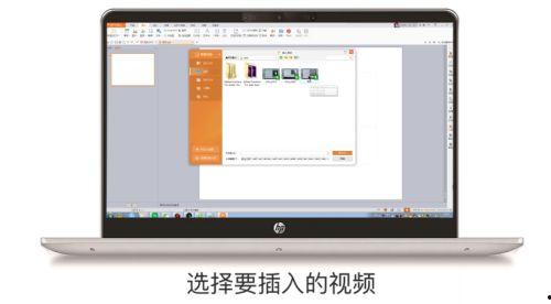 头条加工中心视频ppt,揭秘高效内容生产背后的秘密