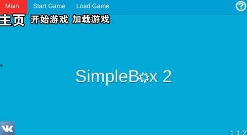 什么是微头条创造者,如何打造热门内容